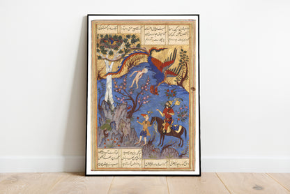 Zal Rescued by the Simurgh poster by Safavid Isfahan - Black frame wall art