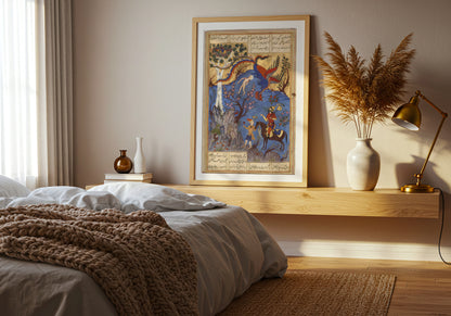 Zal Rescued by the Simurgh poster by Safavid Isfahan - Neutral room decor with framed print