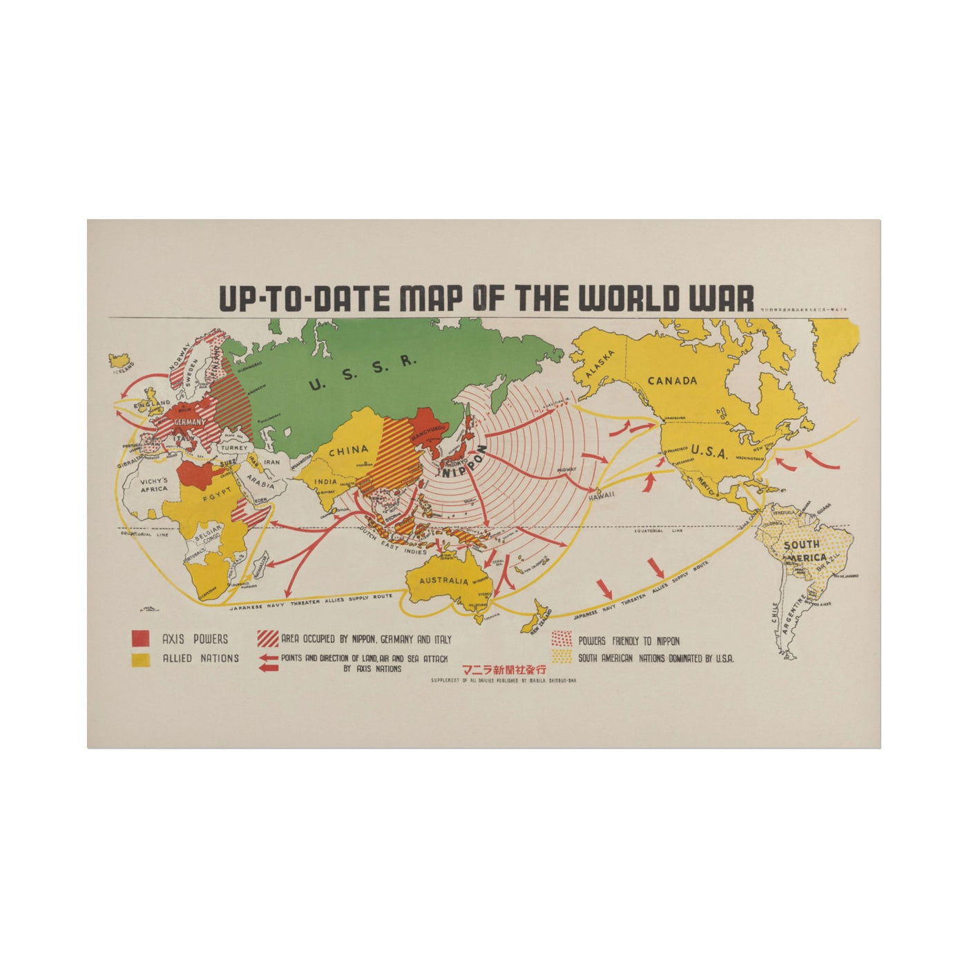 Map of the World War 18″×12″