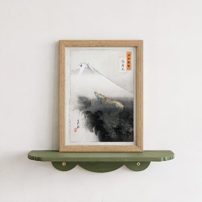 Ryu Shoten