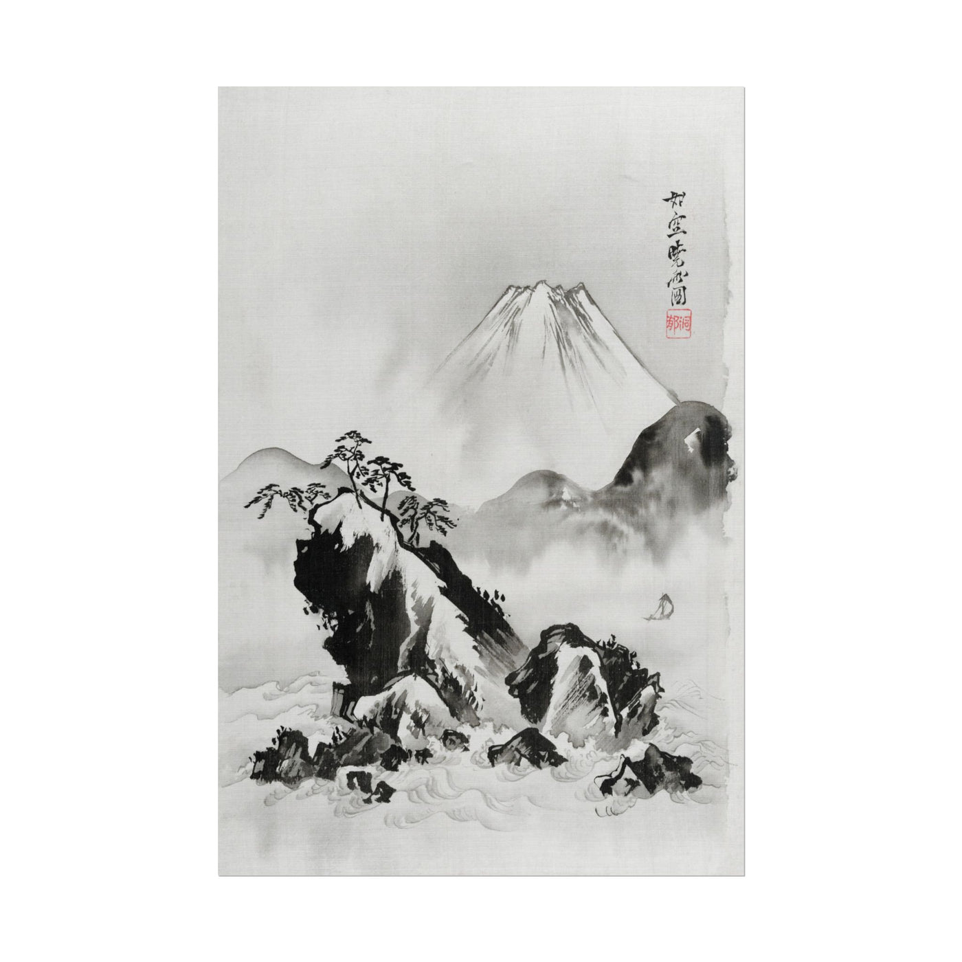 Mount Fuji Vintage Japanese Illustration 12″×18″