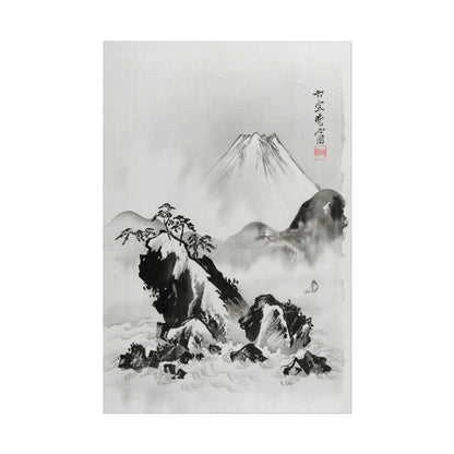 Mount Fuji Vintage Japanese Illustration