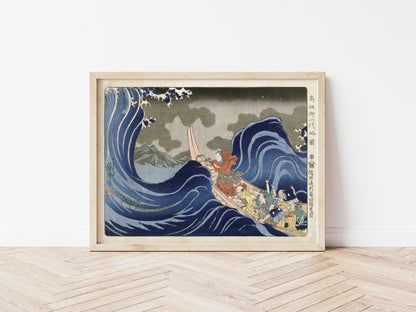Nichiren Conjures the Waves at Kakuda