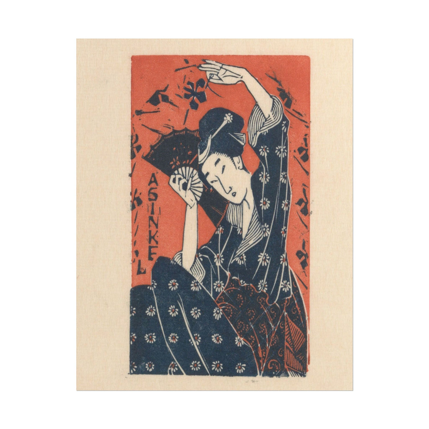 Japanese Woman 11″×14″