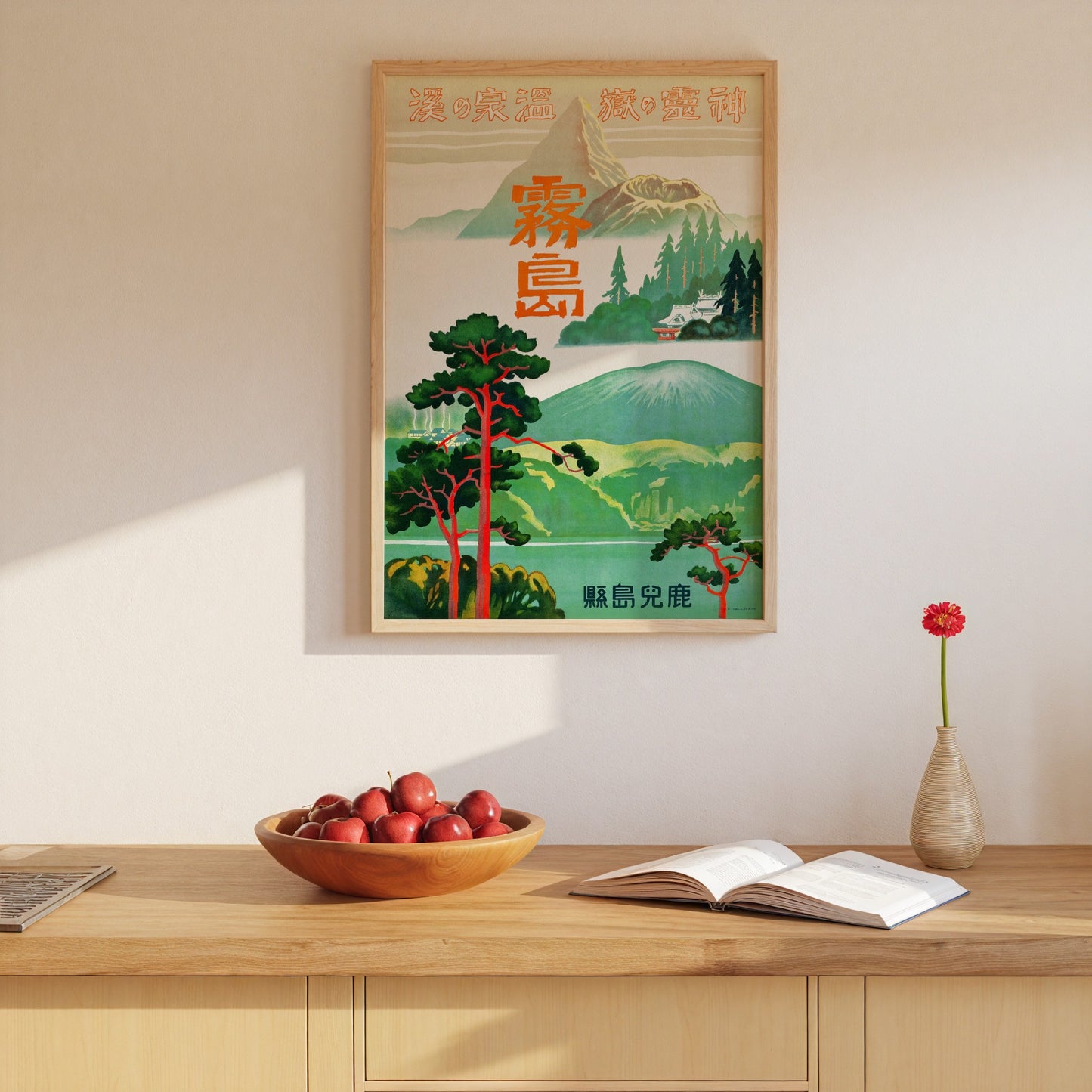 Vintage Japan Travel Poster