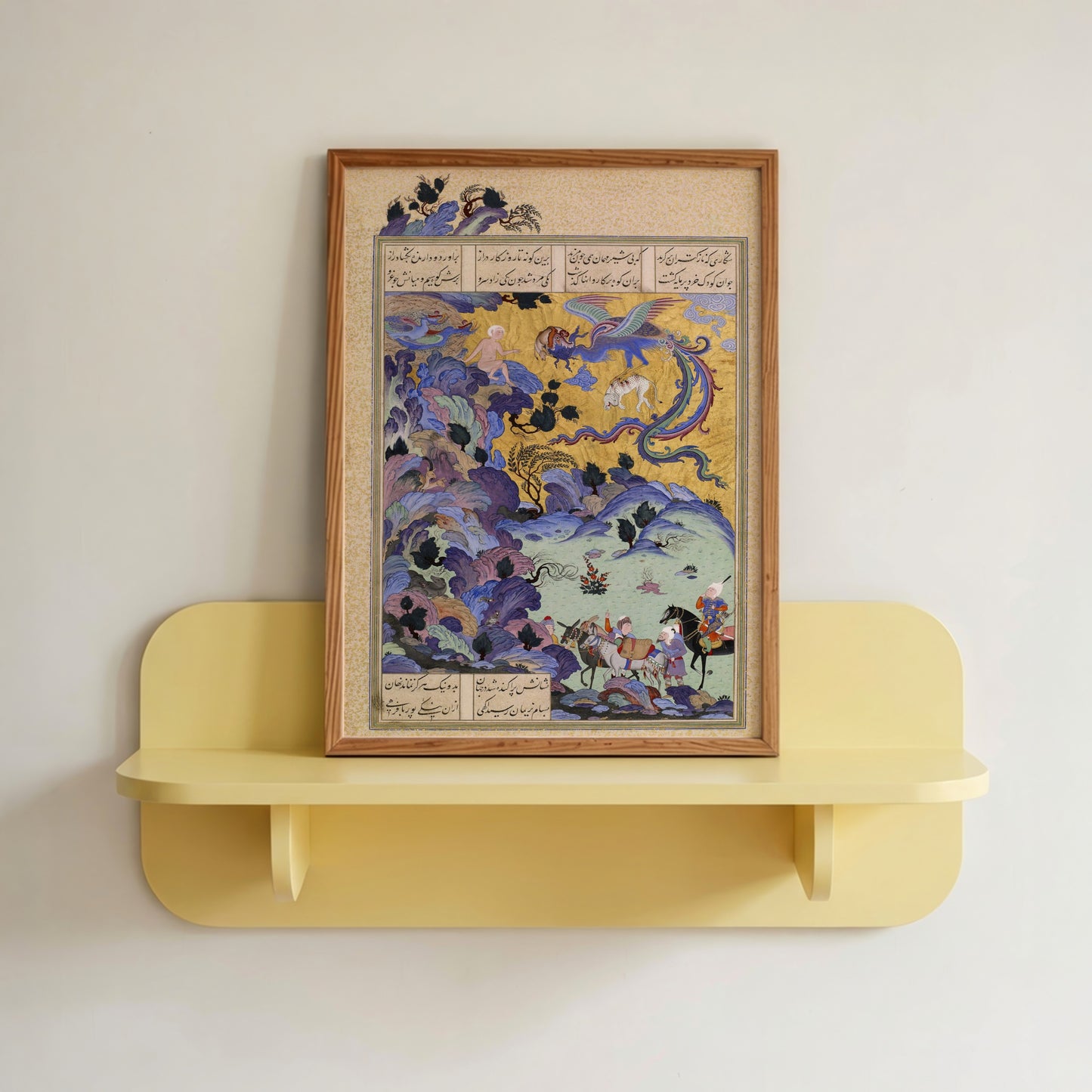 Zal In The Simorgh's Nest