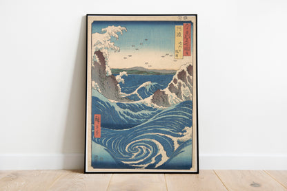 Naruto Whirlpool poster by Utagawa Hiroshige - Black frame wall art