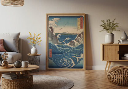 Naruto Whirlpool poster by Utagawa Hiroshige - Neutral room decor with framed print