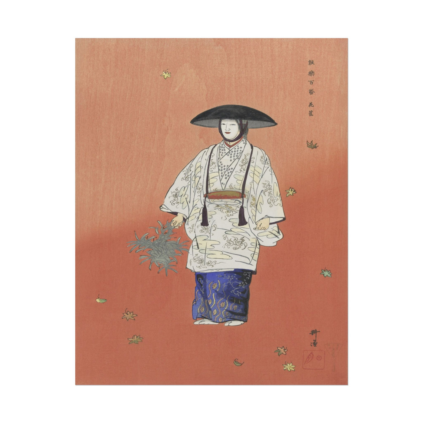 Actor in the No Play Hanagatami 11″×14″