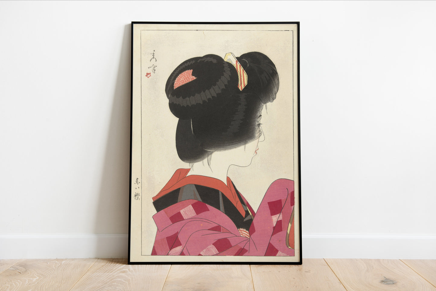 Japanese Geisha