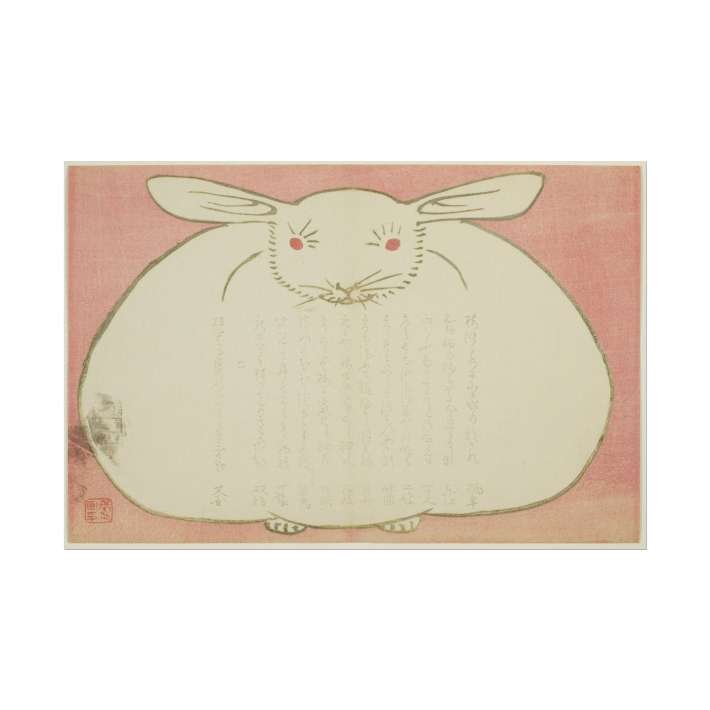 Portrait of a Rabbit 18″×12″