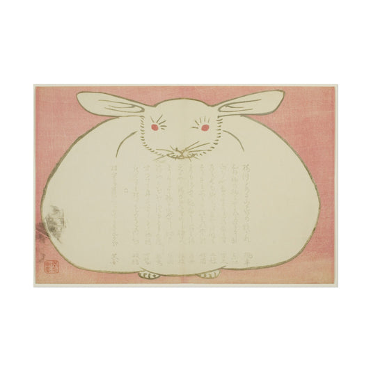 Portrait of a Rabbit