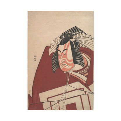 Ichikawa Monnosuke II in a Shibaraku Performance