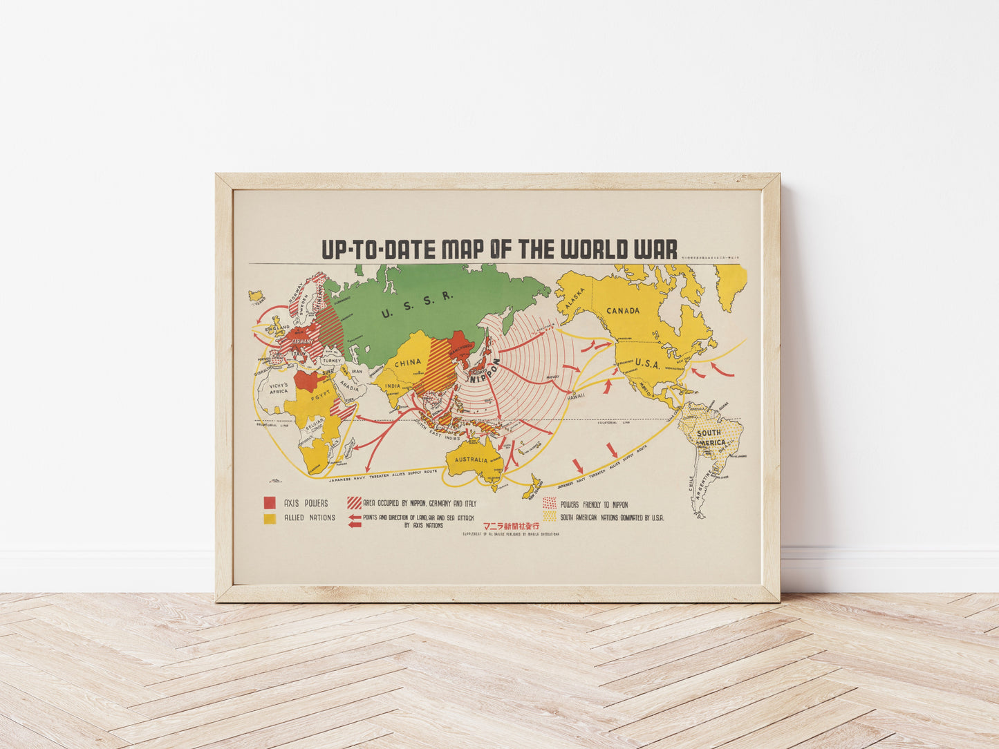 Map of the World War