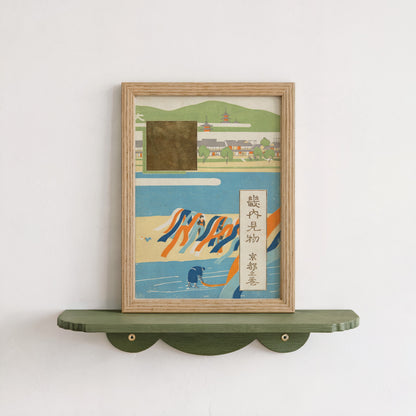 Kyoto Art Print