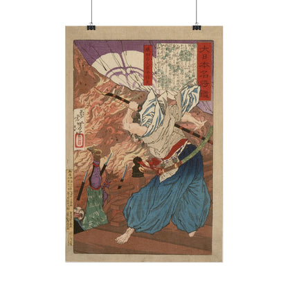 Oda Udaijin Taira no Nobunaga in Flames at the Temple Honnoji Woodblock Print - Japanese Art, Historical Print, Temple Artwork