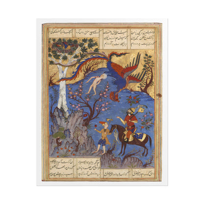 Zal Rescued by the Simurgh poster by Safavid Isfahan - 11x14 inch print