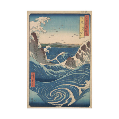Naruto Whirlpool poster by Utagawa Hiroshige - 16x24 inch poster print