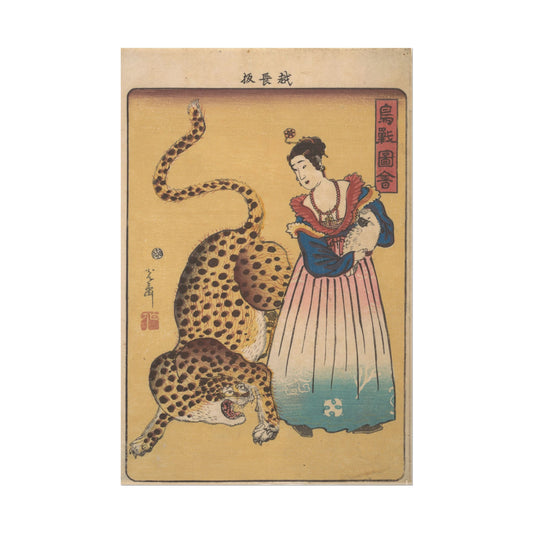 Dutchwoman with Leopard