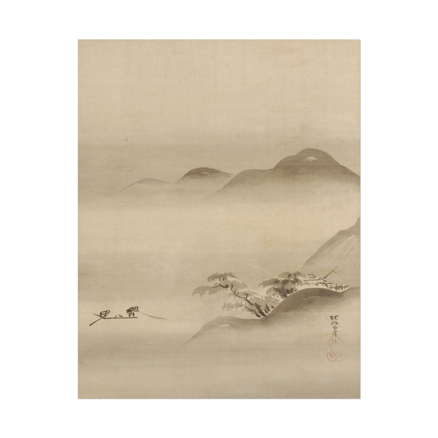 Eight Views of the Xiao and Xiang River Valleys 11″×14″