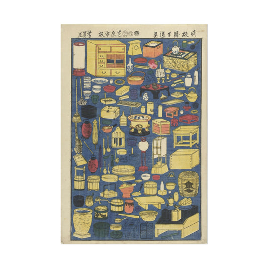 Diverse Household Items