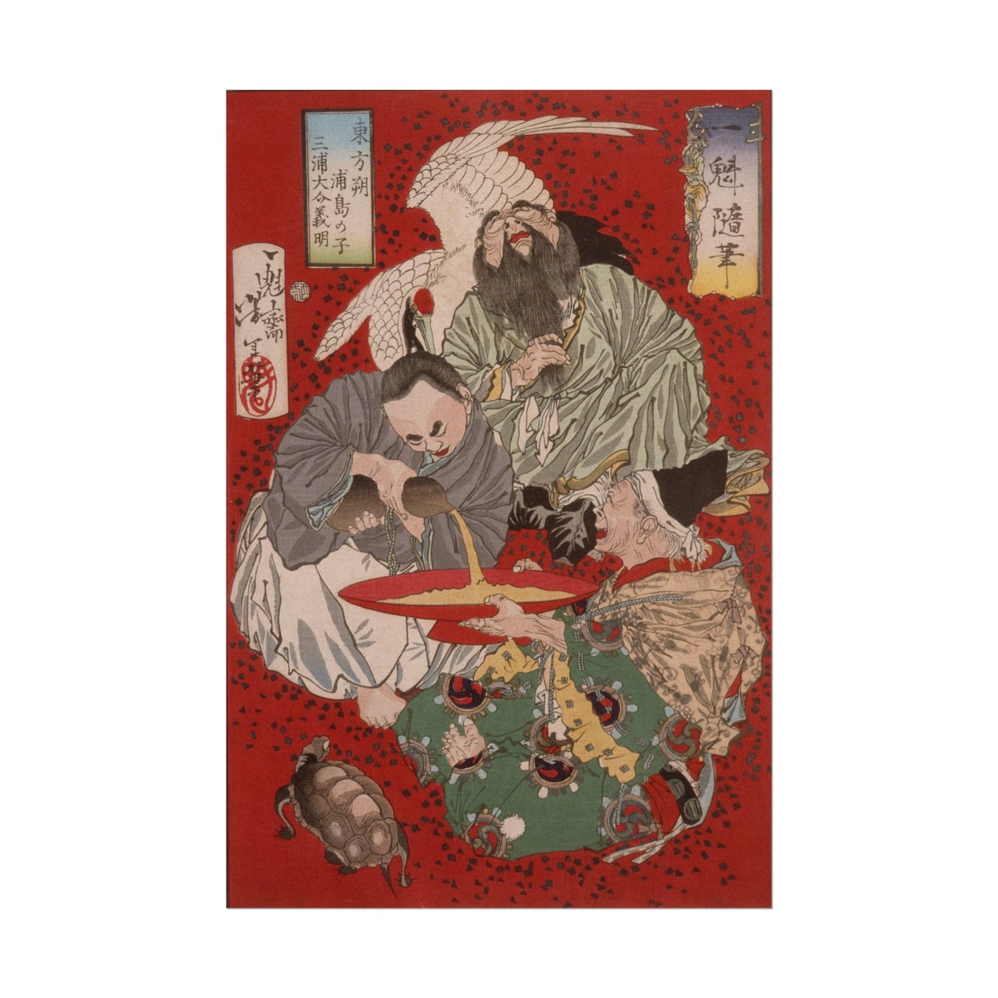 Tobosaku and Urashima Taro Drinking Wine