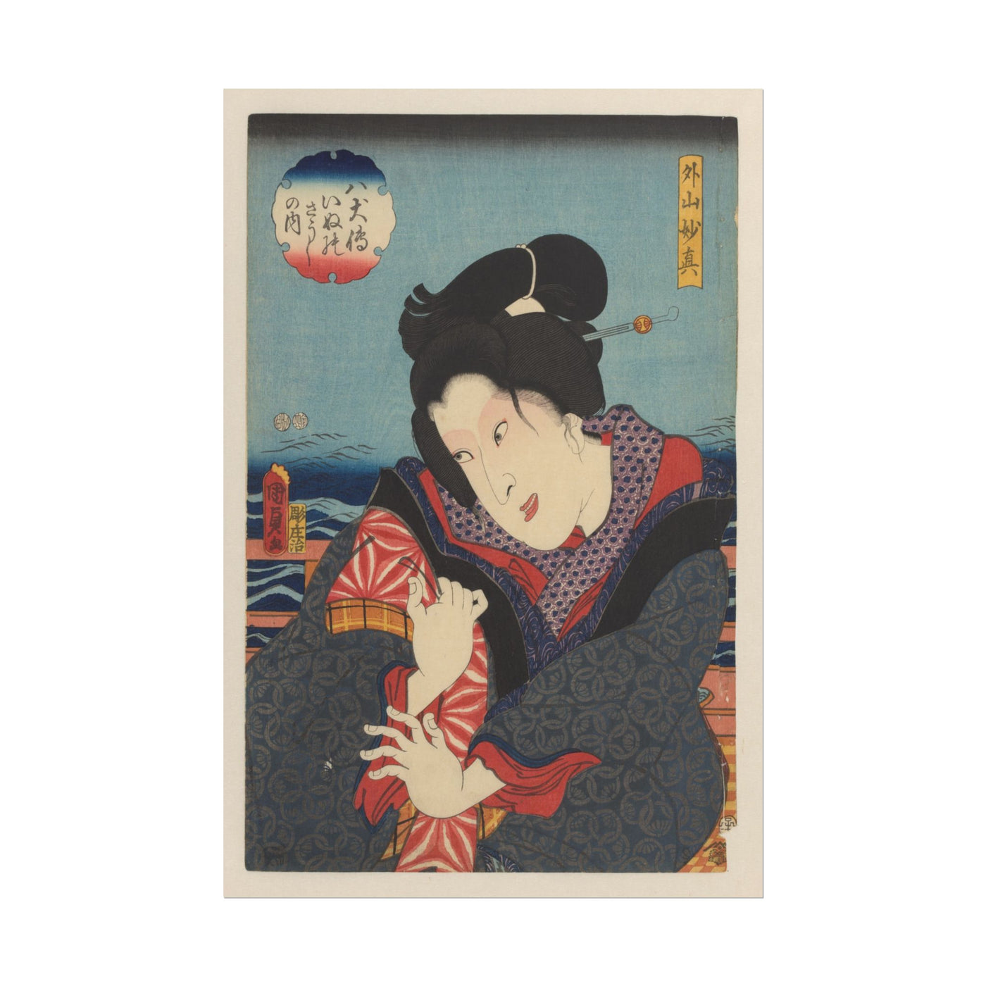 Sotoyama Myoshin on Balcony Near River 12″×18″