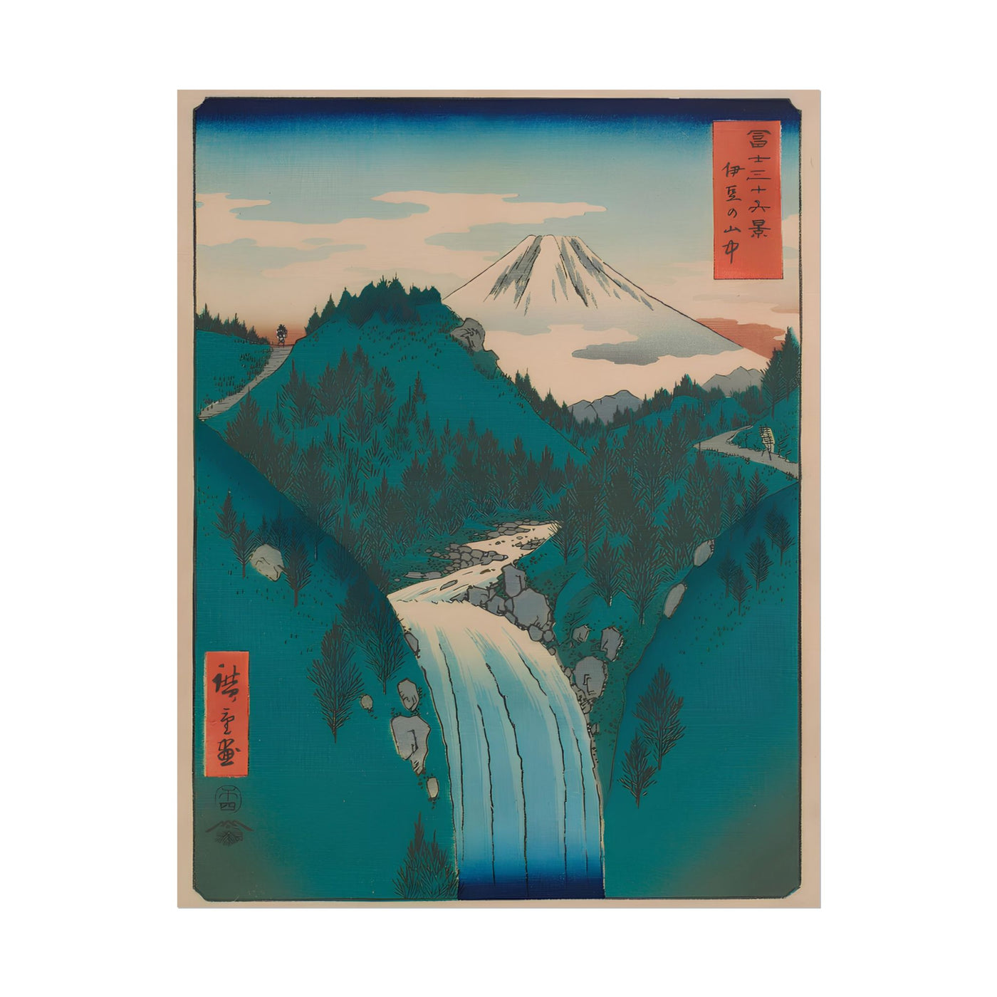Mountains in the Province of Izu 11″×14″