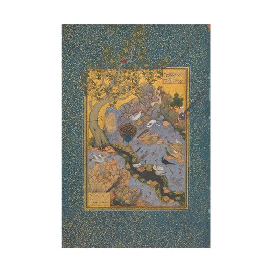The Concourse of Birds poster by Habiballah of Sava - 12x18 inch print