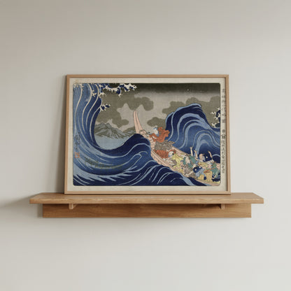 Nichiren Conjures the Waves at Kakuda