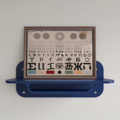 George Mayerle Test Chart