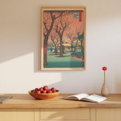 Plum Garden at Kamata