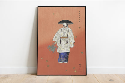 Actor in the No Play Hanagatami