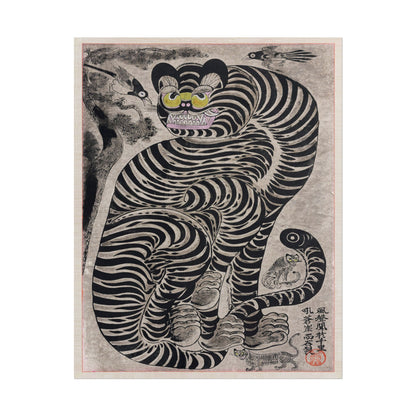 Talismanic Picture of Tigers and Magpies poster by Kawase Hasui & Watanabe Shozaburo - 11x14 inch print