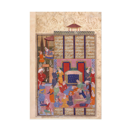 The Birth of Rustam from the Shahnama poster by Paul Poiret - 12x18 inch print