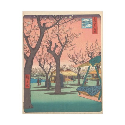Plum Garden at Kamata poster by Utagawa Hiroshige  - 11x14 inch print