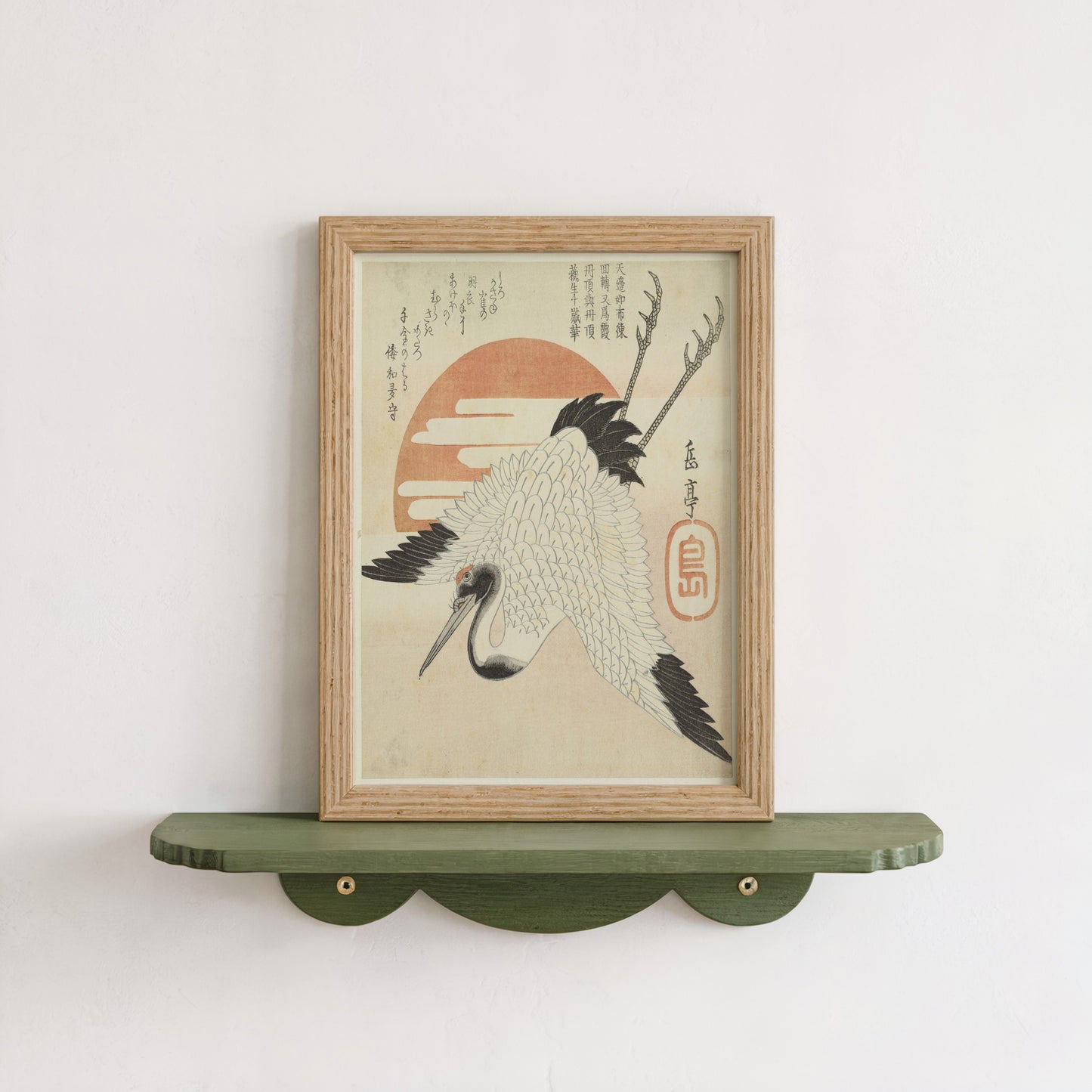 Crane Before the Rising Sun