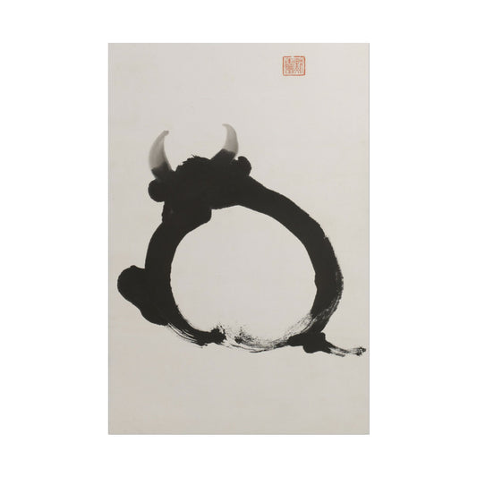 Bold ink depiction of a bull in a circular form.
