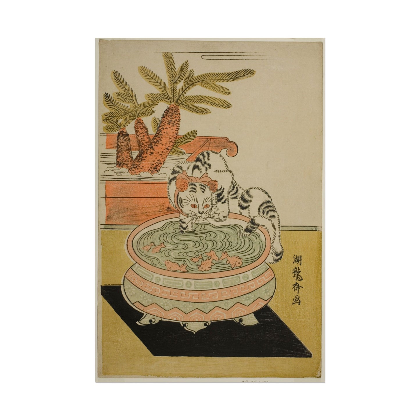 Cat Pawing at Goldfish