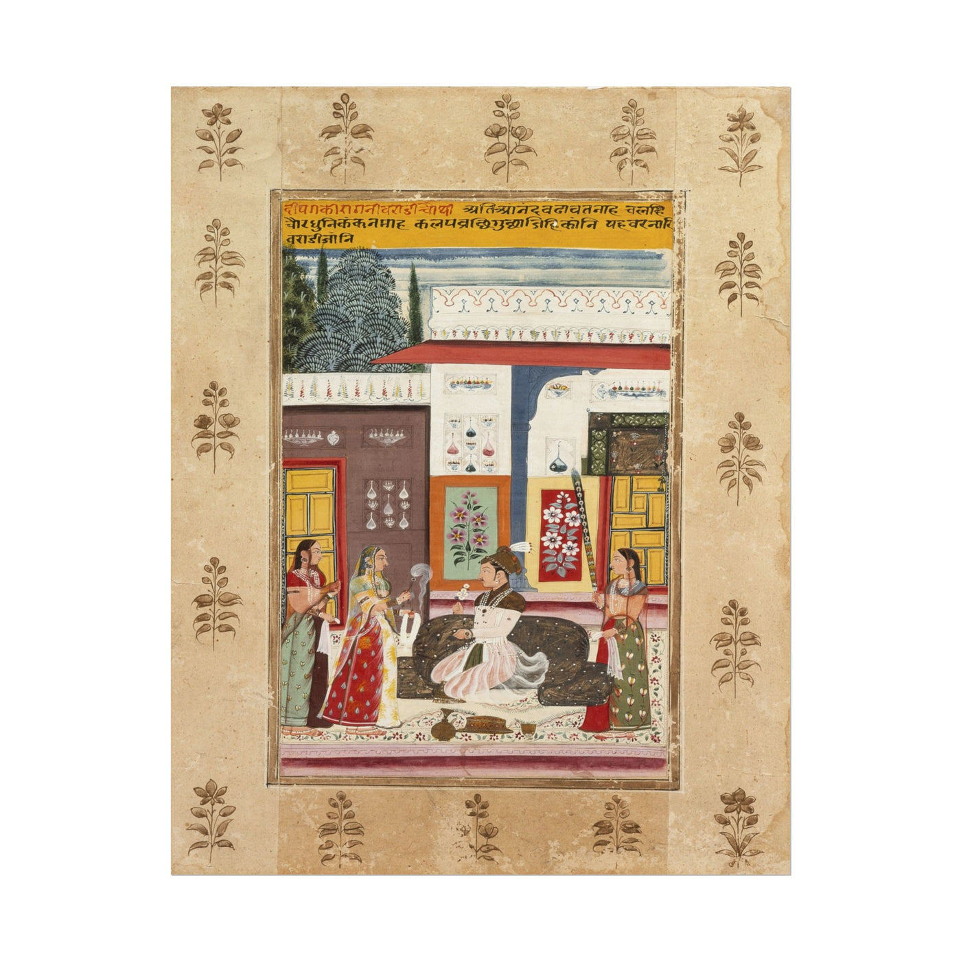 Varadi Ragini, Fourth Wife of Dipak Raga 11″×14″