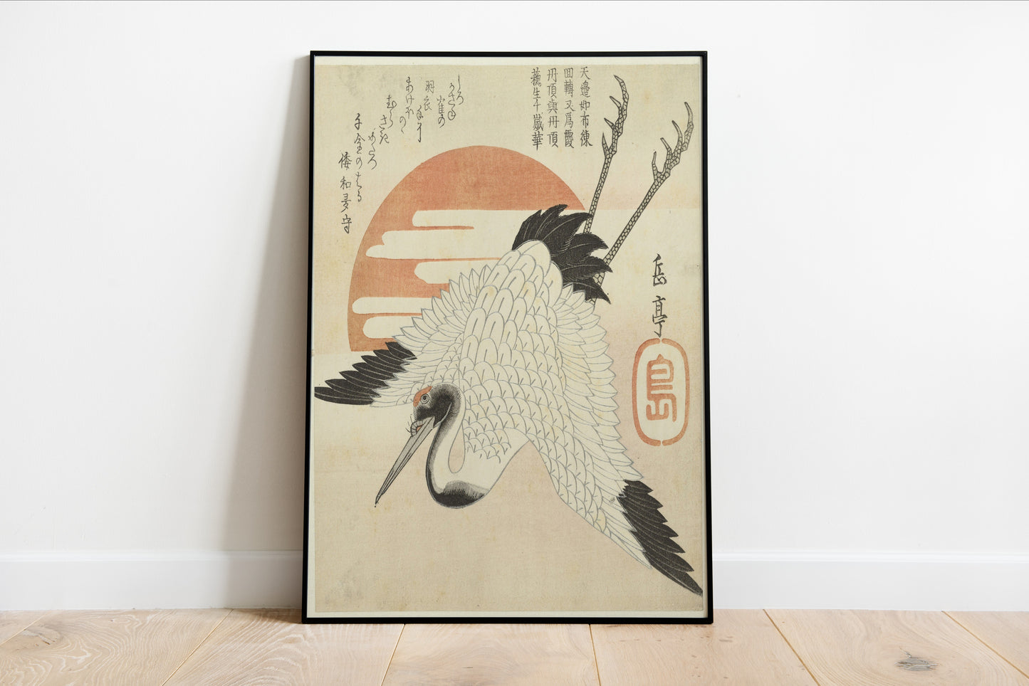 Crane Before the Rising Sun