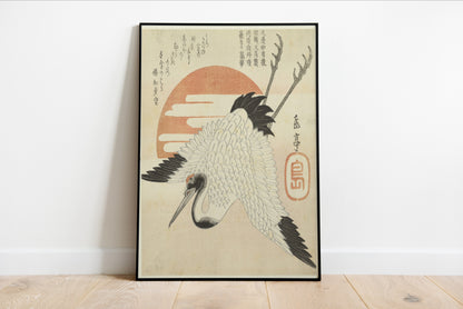 Crane Before the Rising Sun
