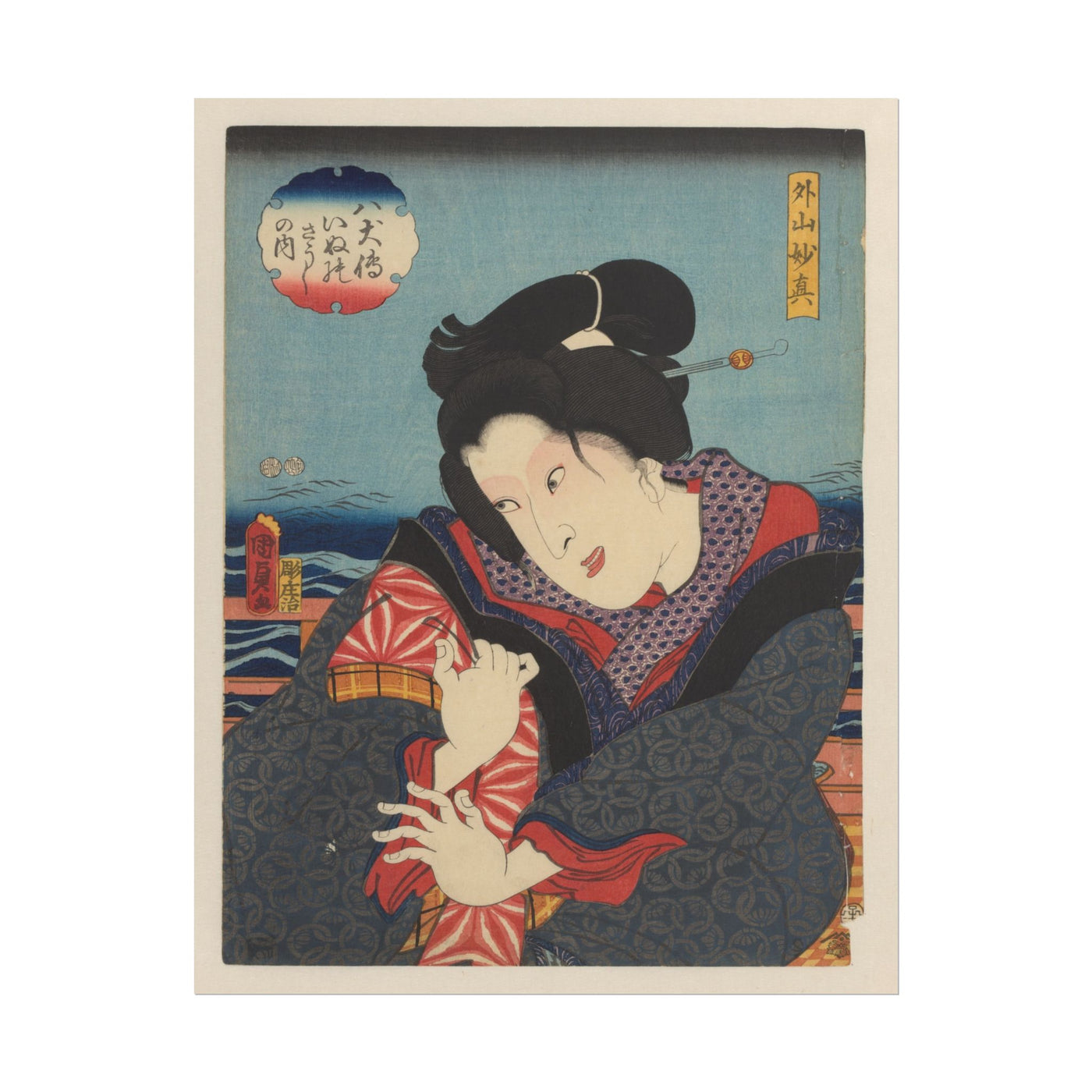Sotoyama Myoshin on Balcony Near River 11″×14″