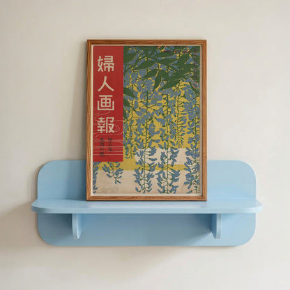 Japanese Wisteria Art Print