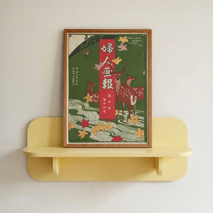 November Print