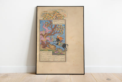 Rustam Battles a Demon in the Shahnama poster by Utagawa Yoshikazu - Black frame wall art