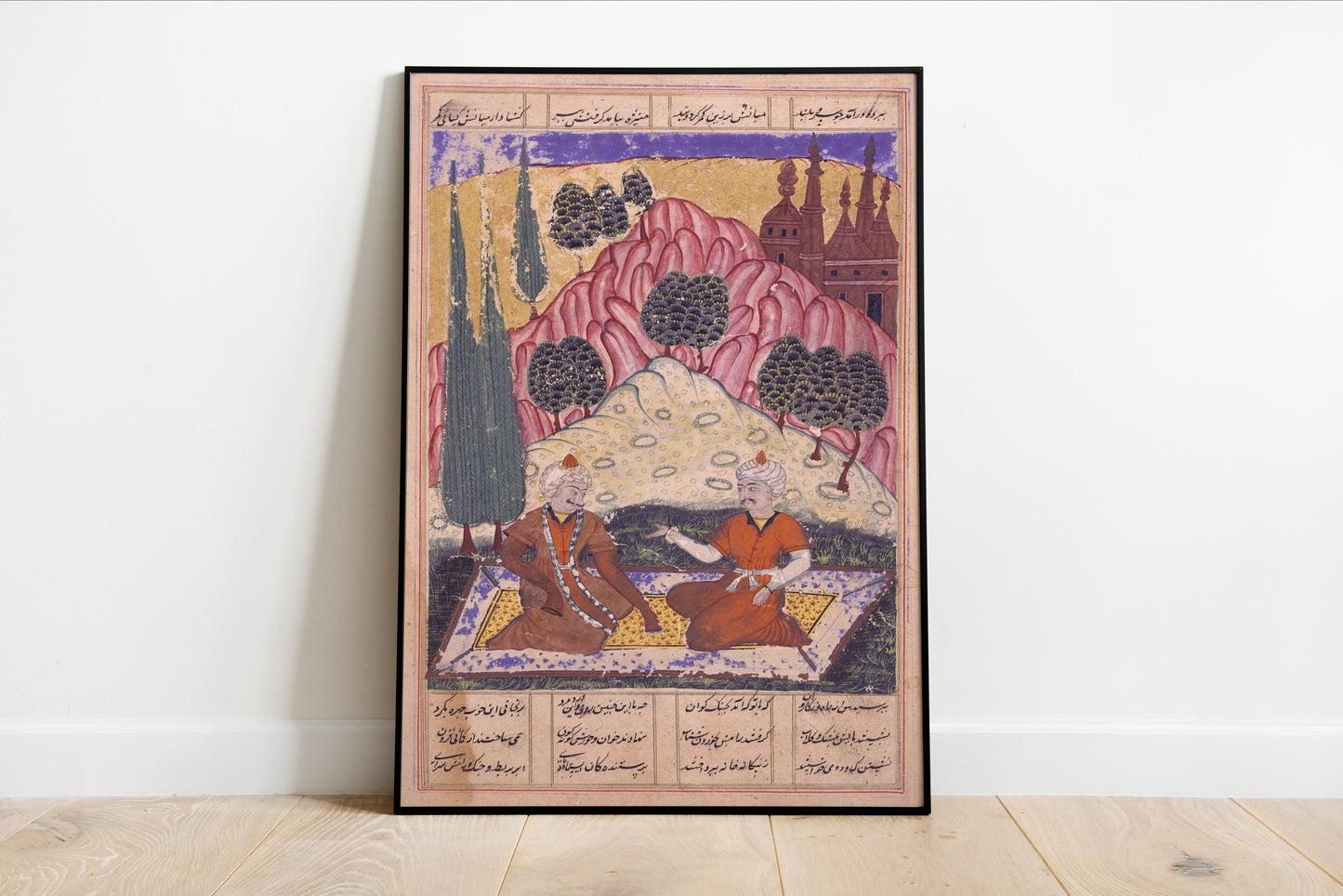 Gorgin Leads Bizhan Astray