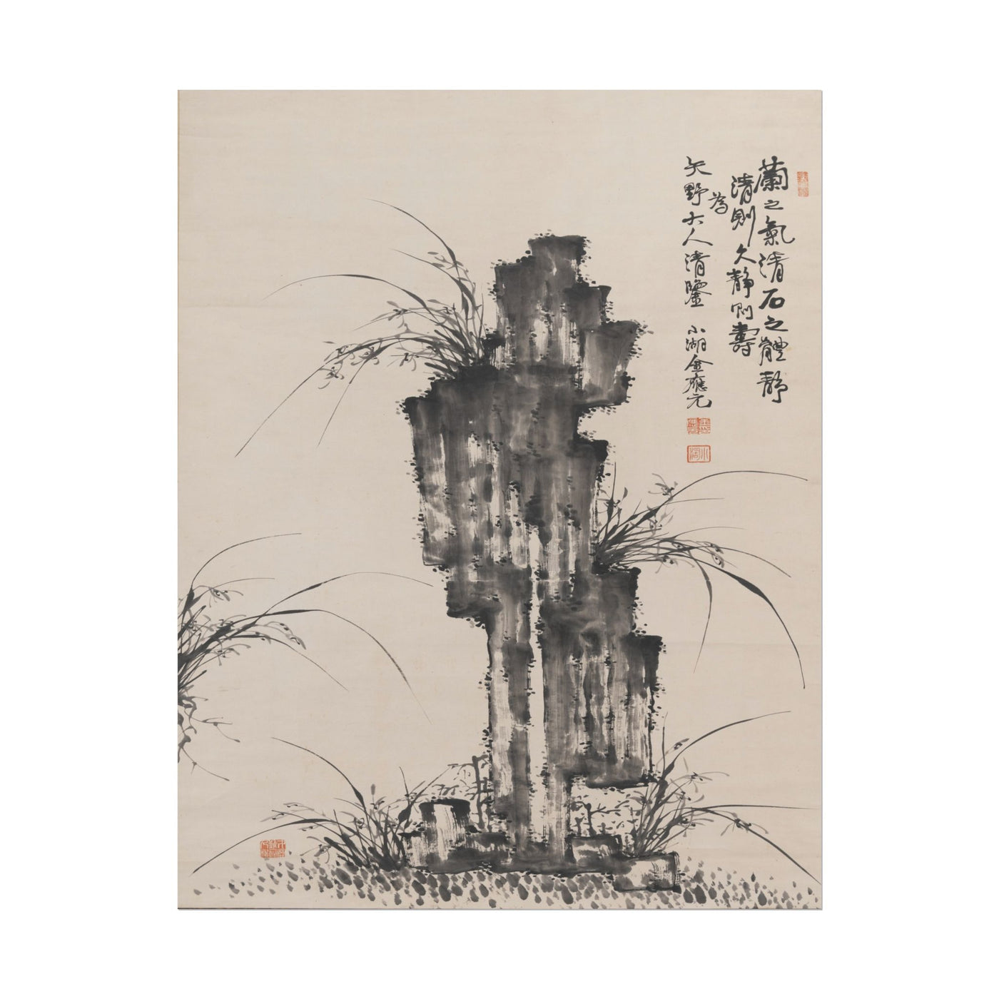 Orchids and Rocks 11″×14″