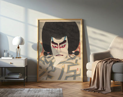 Ichikawa Sadanji as Narukami