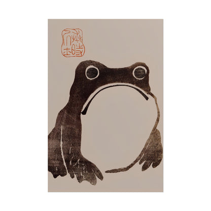Frog poster by Matsumoto Hoji - 16x24 inch poster print